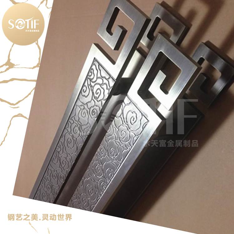 不锈钢灰钢复古流云纹拉手