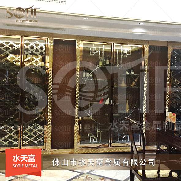 不锈钢黑钛酒柜（书房定制版）