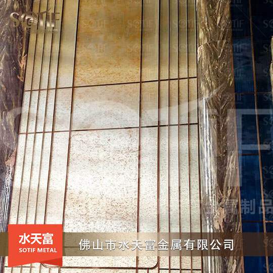 高档不锈钢幕墙装饰