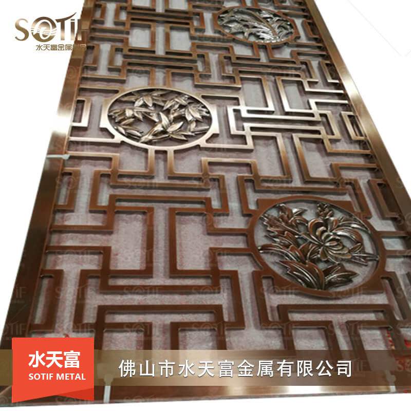 不锈钢拉丝屏风